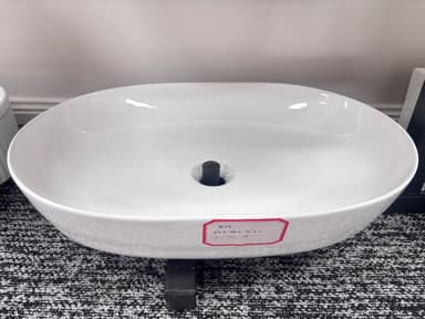 White Oval Counter-top Basin - Clyde North