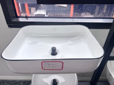 White Vessel Basin - Clyde North